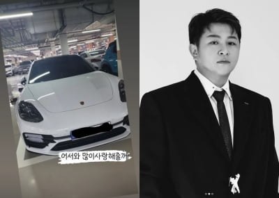 허각, 어서와 많이 사랑해줄께...스포츠카 인증[TEN★]