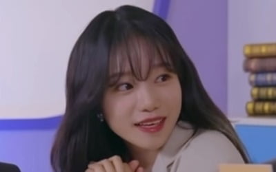 [종합] 조유리, 알고보니 왕따 당했다…멤버한테 '공개저격' 받기도('미미쿠스')