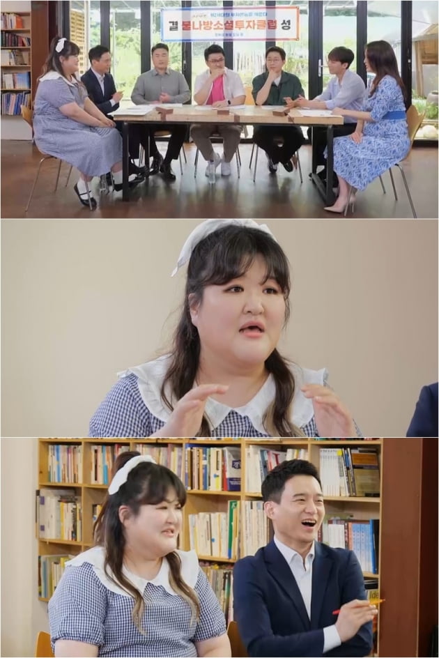 /사진제공=KBS