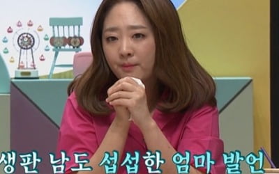 [종합] 엄마 공격하는 쌍둥이 딸…임주연, 깊은 고민에 전 남편과 동반 출연('금쪽같은')