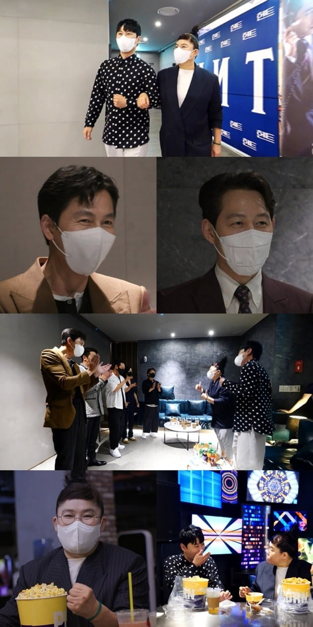 '전지적 참견 시점' 스틸 / 사진제공=MBC