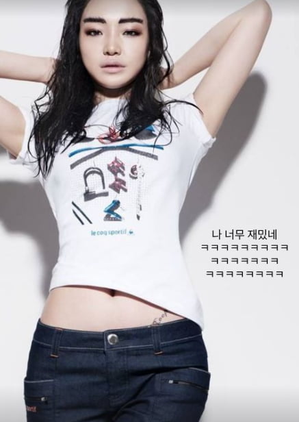 '돌싱글즈' 이아영, 지금과 다른 과거 사진…숯검댕이 눈썹이라니[TEN★]