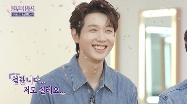 [종합] 사거리 그오빠, 첫 출연에 2부 최종 우승…박완규 "지현우, 실력+외모 반칙"('불후')