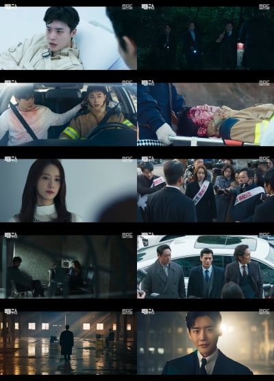 [종합] 이종석, 정신병원 탈출…80만 구독 채널 라이브 방송 깜짝 등장 ('빅마우스')