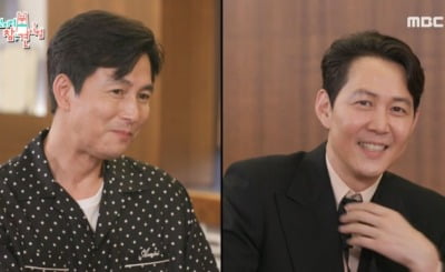 [종합] '임세령♥' 이정재 "일과 사랑? 둘 다 열심히 할 수밖에"…정우성 "하나를 먼저"('전참시')