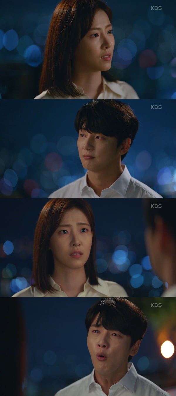 /사진=KBS2 '현재는 아름다워' 방송 화면 캡처