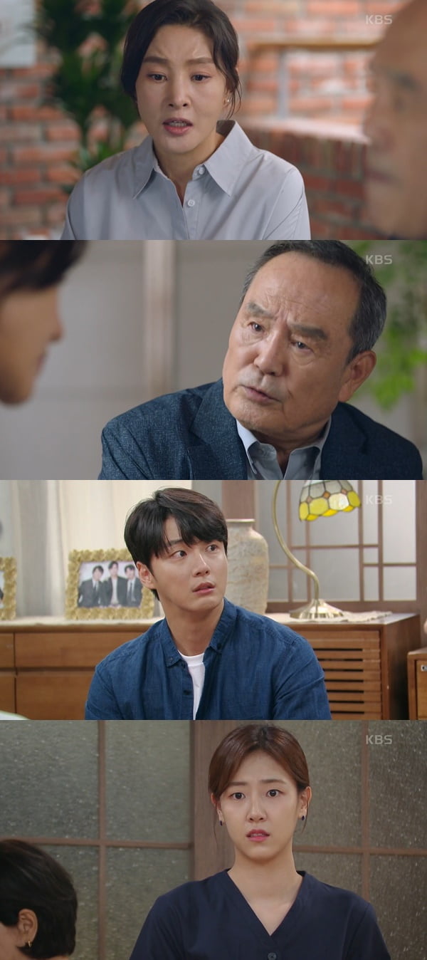 /사진=KBS2 '현재는 아름다워' 방송 화면 캡처
