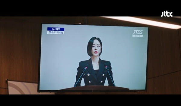 [종합] "8년 결혼 생활 접는다" 김효진, 이혼 선언…손현주X장승조 위기('모범형사2')