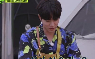 홍종현, '9살 차이' 결혼 앞둔 예비신부 위한 '맞춤 상담 서비스'('배우는 캠핑짱')