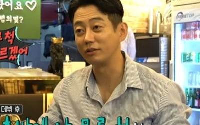 [종합] "연예인이 꿀"…테이, 수제버거집 사장님의 고충('전참시')