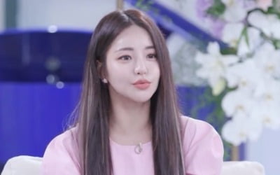 유정 "헤어졌다 다시 만난 첫사랑, 결혼했더라…지금 만났다면 결혼" ('이별리콜')