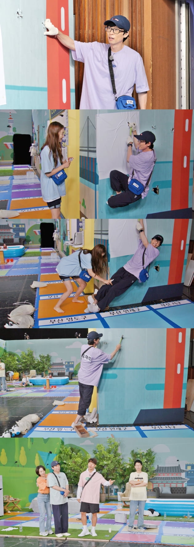 유재석, '런닝맨' 세트장 부쉈다