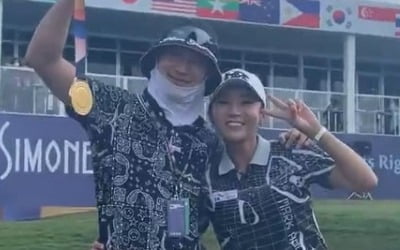 이완, 총상금 9억 8천 경기서 우승한 ♥이보미 밀착 외조…"힘든 내색 안하고 즐겨준 오빠" [TEN★]