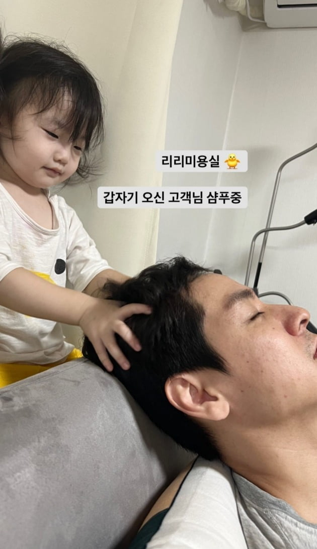 사진=이다은 인스타그램