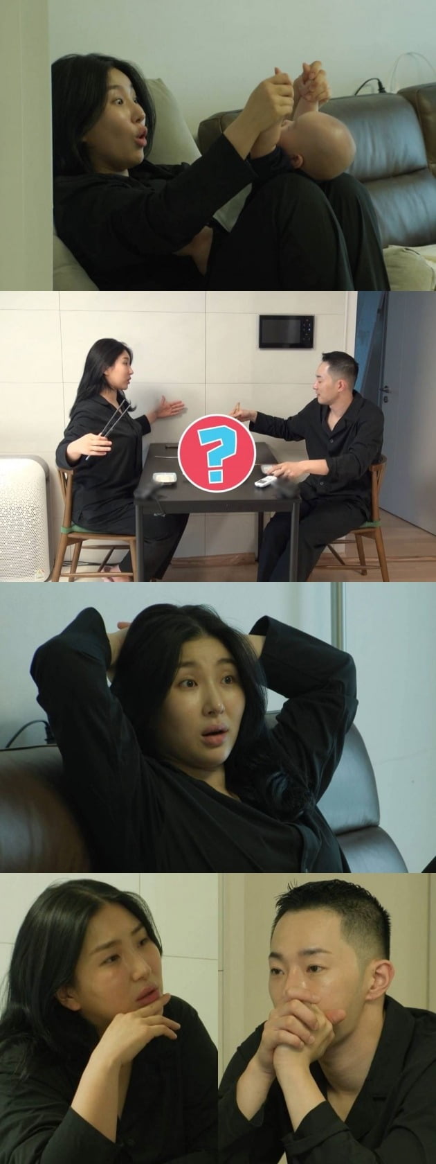'동상이몽2' 자이언트핑크·한동훈 부부 / 사진제공=SBS