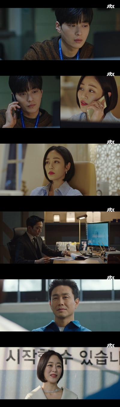 [종합] '이혼 선언' 김효진, 고의 사고로 ♥정문성 사망…장승조 트라우마 자극('모범형사2')