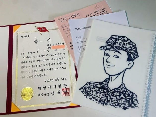 김명수 "많은 것 배우고 느낀 건강한 해병 생활…Part 2 시작" 전역 소감[TEN★]