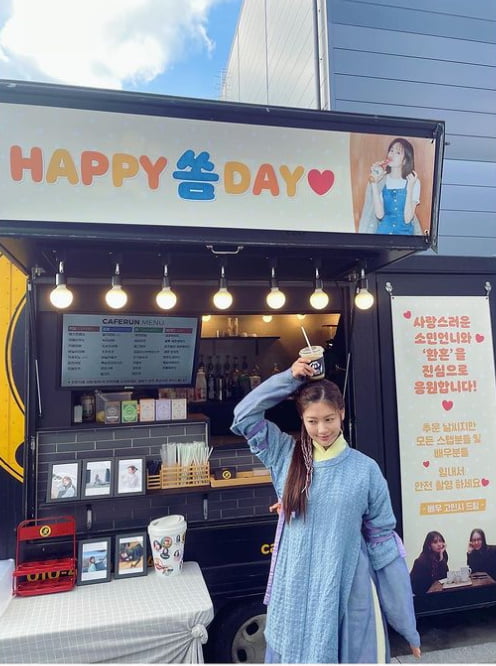 '환혼' 정소민, 고민시 커피차 인증..."민시는 그저 빛"[TEN★]