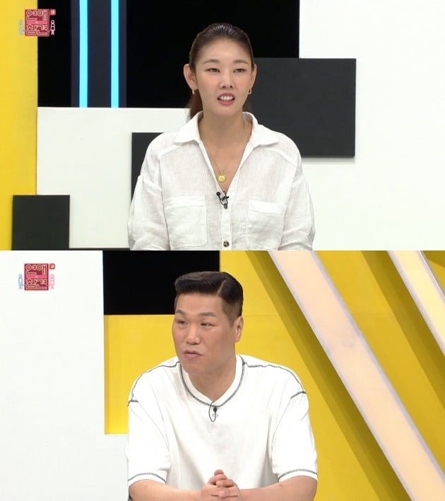 사진=KBS Joy '연애의 참견3'