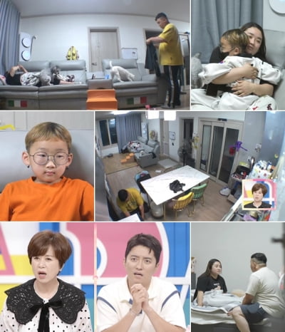 "우리 엄마한테 뺨 맞을 수도"…'고딩엄마' 남편, 깊은 한숨 ('고딩엄빠')