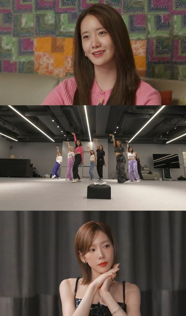 '소시탐탐'/사진제공=JTBC