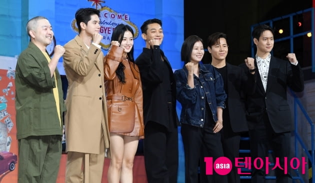 [TEN 포토] 영화 '서울대작전' 힘찬 파이팅!