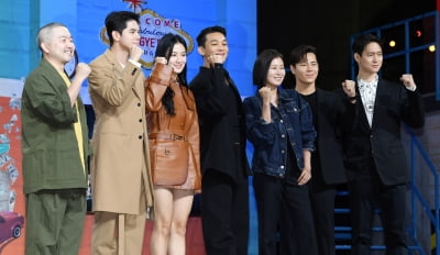 [TEN 포토] 영화 '서울대작전' 힘찬 파이팅!