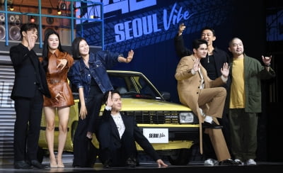 [TEN 포토] 영화 '서울대작전' 신나게 봐주세요
