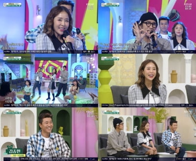 빽가, "20대 후반 뇌종양 겪어…인공 뼈 갖다 붙이며 큰 수술을 거쳤다" ('아침마당')