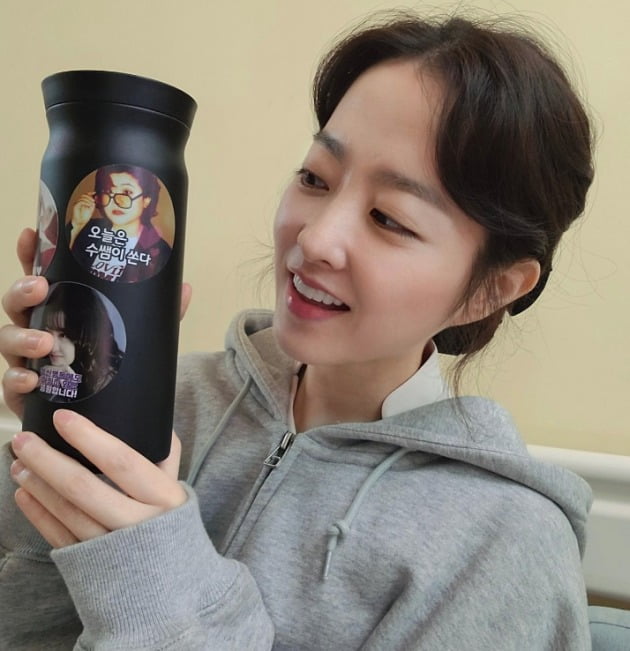 사진= 박보영 인스타그램