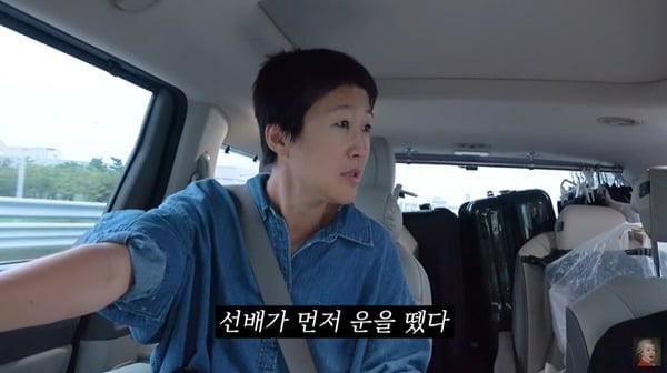 [종합] "누구보다 학폭 혐오" 홍진경, 머리 밀었다…'공부왕찐천재' 휴지기 선언…최준희도 사과