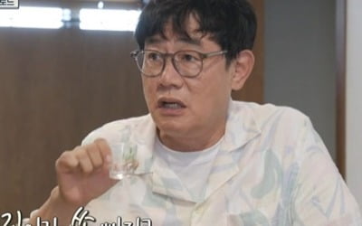 [종합] 이경규, 사위 본 뒤 허전한 마음 "딸 예림, 결혼하고 나니 심심해"('호적메이트')