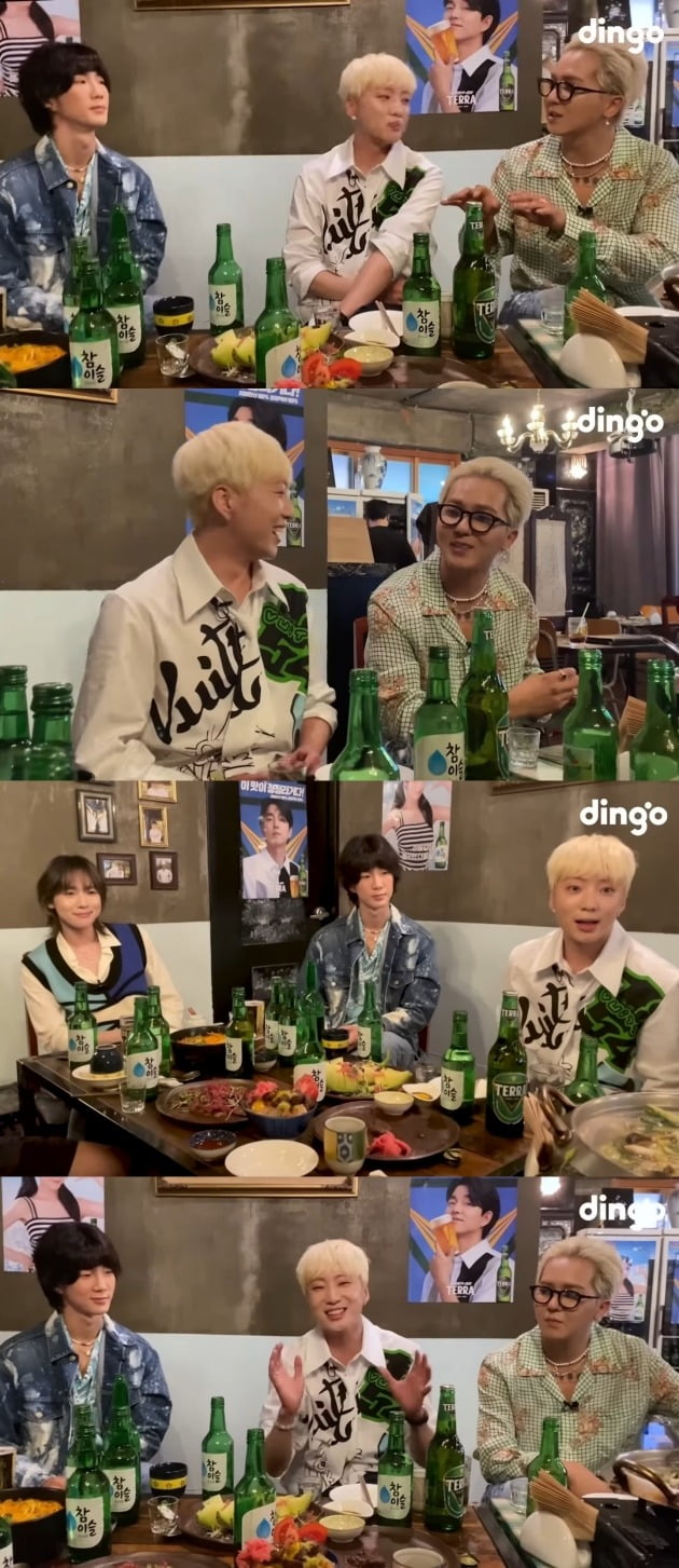 사진=유튜브 채널 '이슬라이브2' 영상 캡처