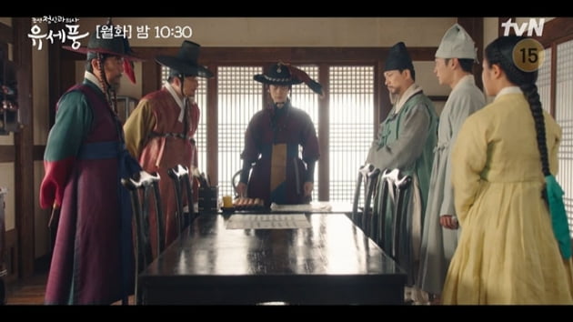 [종합] 김민재, 치료제 위해 독초 삼킨 희생…정원창 계략 눈치챘다('유세풍')