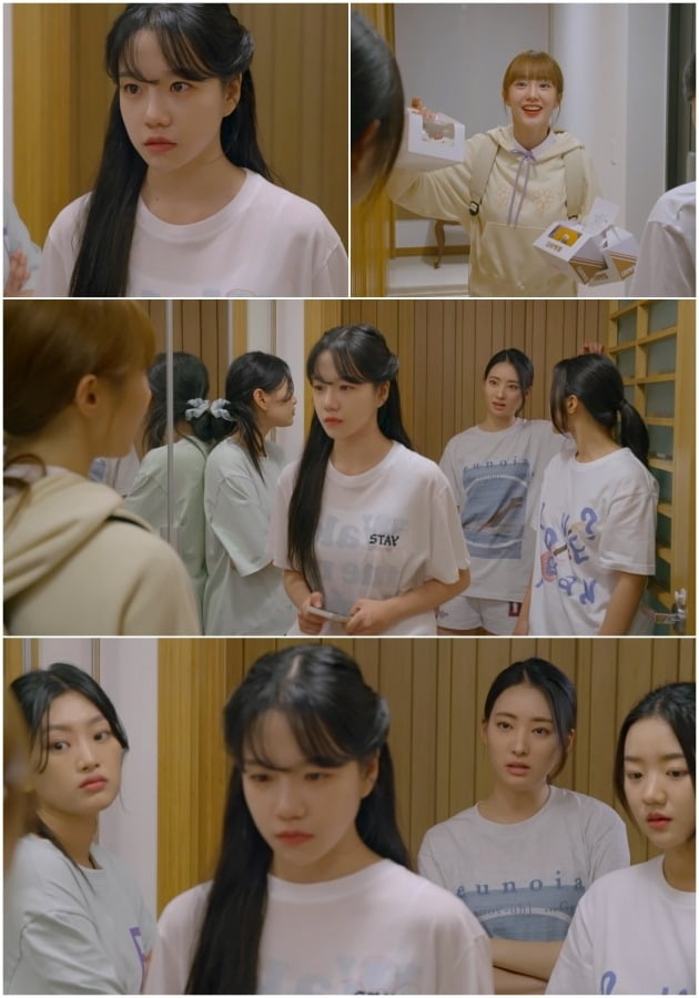 '미미쿠스'/사진제공=플레이리스트
