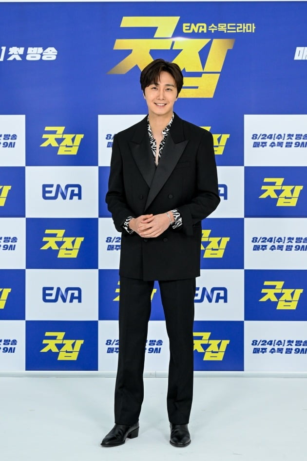 ENA '굿잡'의 온라인 제작발표회에 참석한 배우 정일우. / 사진제공=ENA