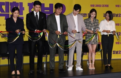 [TEN 포토] 영화 '정직한 후보2' 멋지게 출발