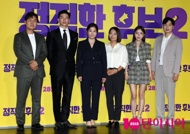 [TEN 포토] 영화 '정직한 후보2' 주역들