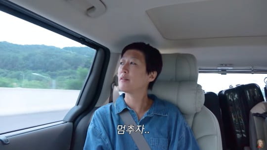 '故 최진실 딸' 최준희, '학폭 족쇄' 풀 열쇠는 사과문보다 행동[TEN피플]