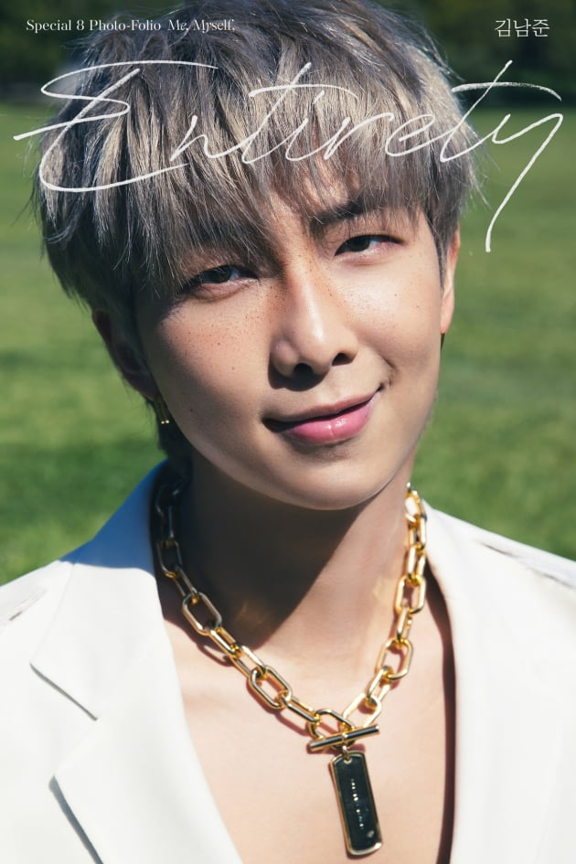 방탄소년단 RM, 있는 그대로의 김남준