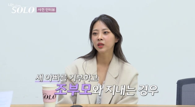  [종합] '나는 솔로' 옥순, 한예슬 닮은꼴로 역대급 미모 자랑했지만 0표 굴욕