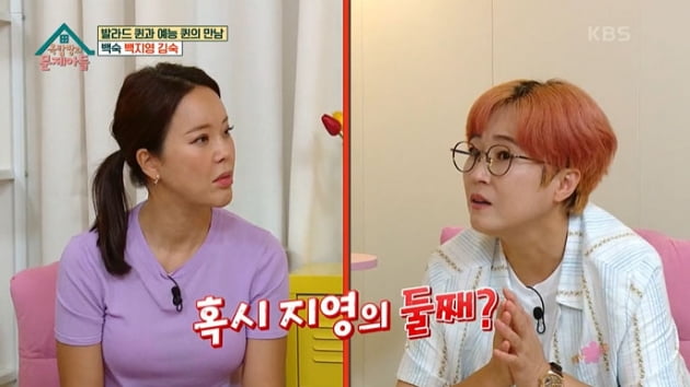 [종합] "태몽 꿨다"…'정석원♥'백지영 "딸, 동생 원해"→"가능성? 희박"('옥문아')