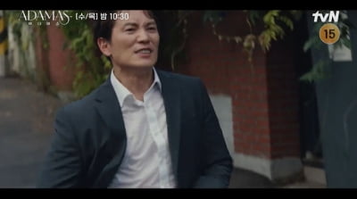 [종합] "모든 게 내 계획이고 선택" 지략가 지성, 상대 패 꿰뚫는 기막힌 수 싸움('아다마스')