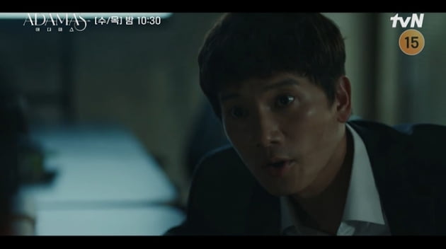 [종합] "모든 게 내 계획이고 선택" 지략가 지성, 상대 패 꿰뚫는 기막힌 수 싸움('아다마스')