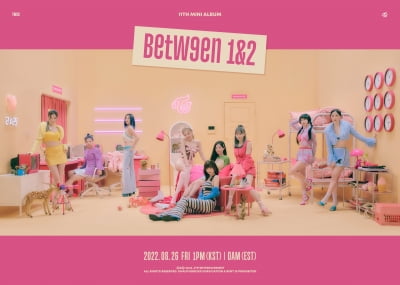 트와이스, 밀리언셀러 예고…'BETWEEN 1&2' 선주문 100장 돌파