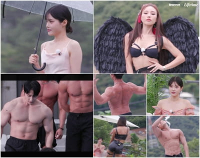 아이유 닮은 영어강사, '20억원'짜리 몸매 과시…'온몸의 전쟁' 개막 ('배틀그램')