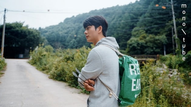 강태오./사진제공=모노튜브