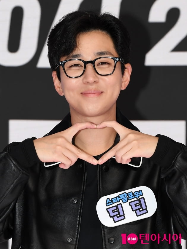 [TEN 포토] 딘딘 '아바타싱어 사랑합니다'