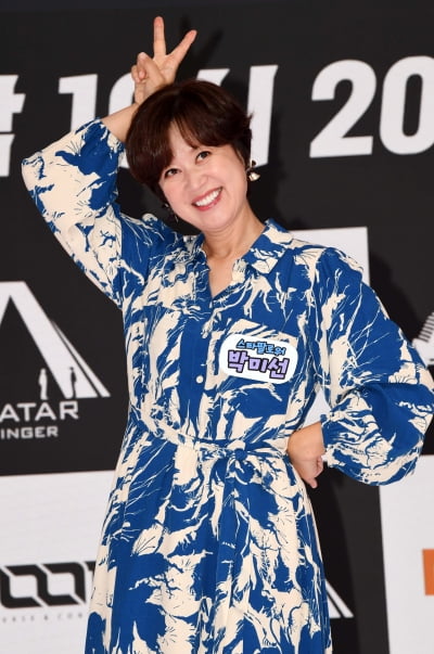[TEN 포토] 박미선 '신식인사도 척척'