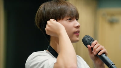 정세운, 3년 만에 팬 만날 준비 완료…'정세운'으로 꽉 찰 콘서트